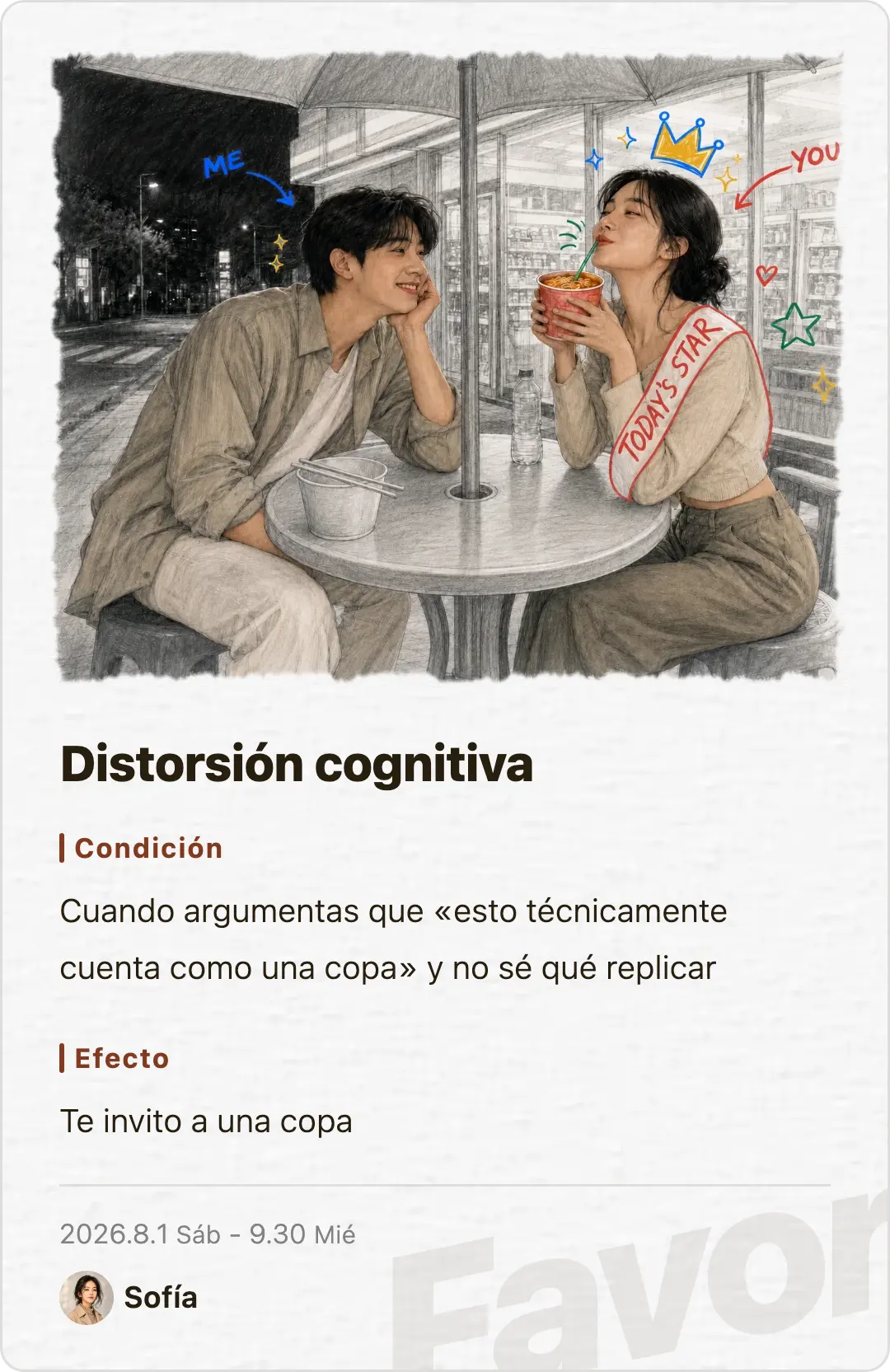 Favor card