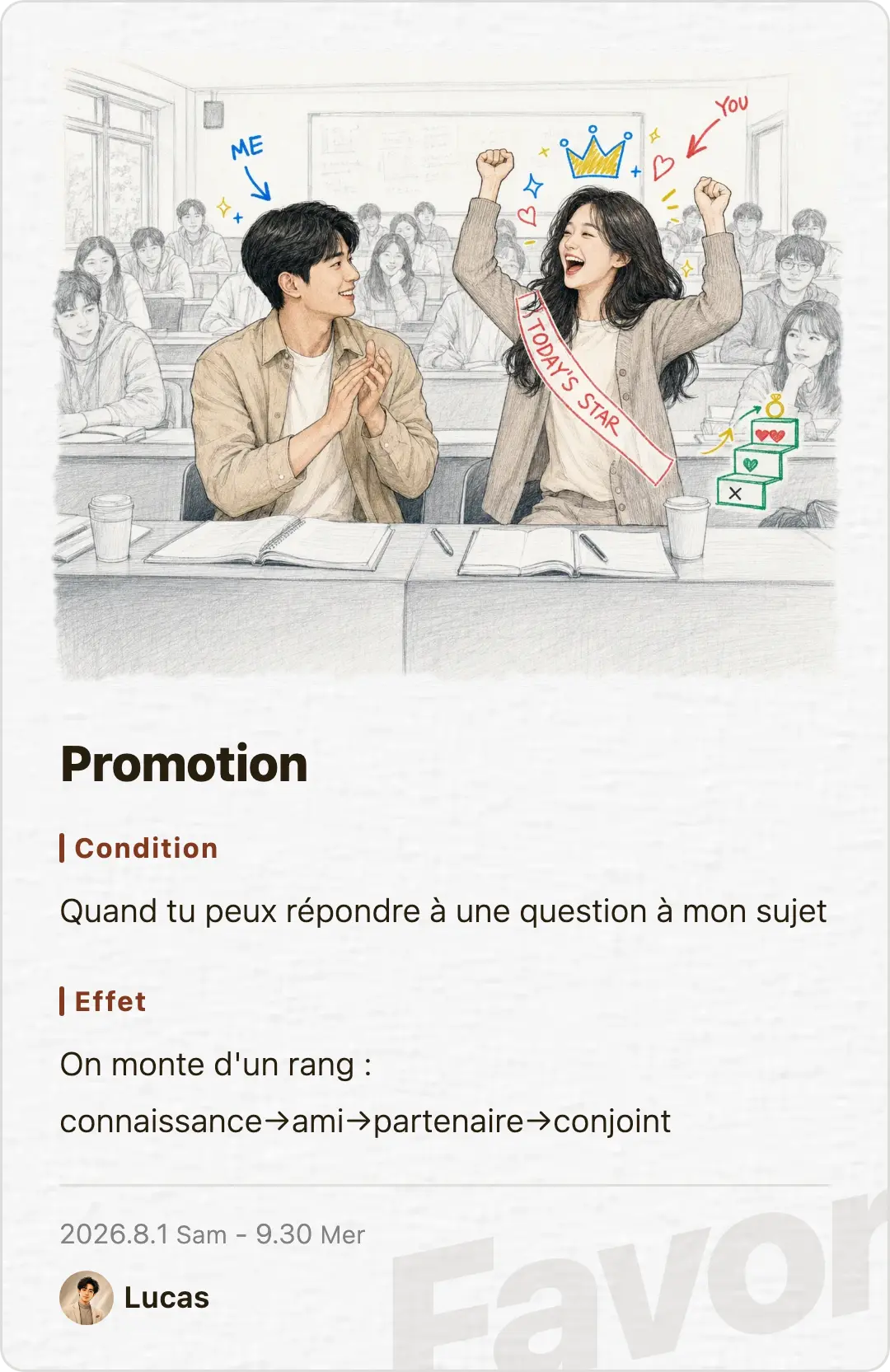 Favor card