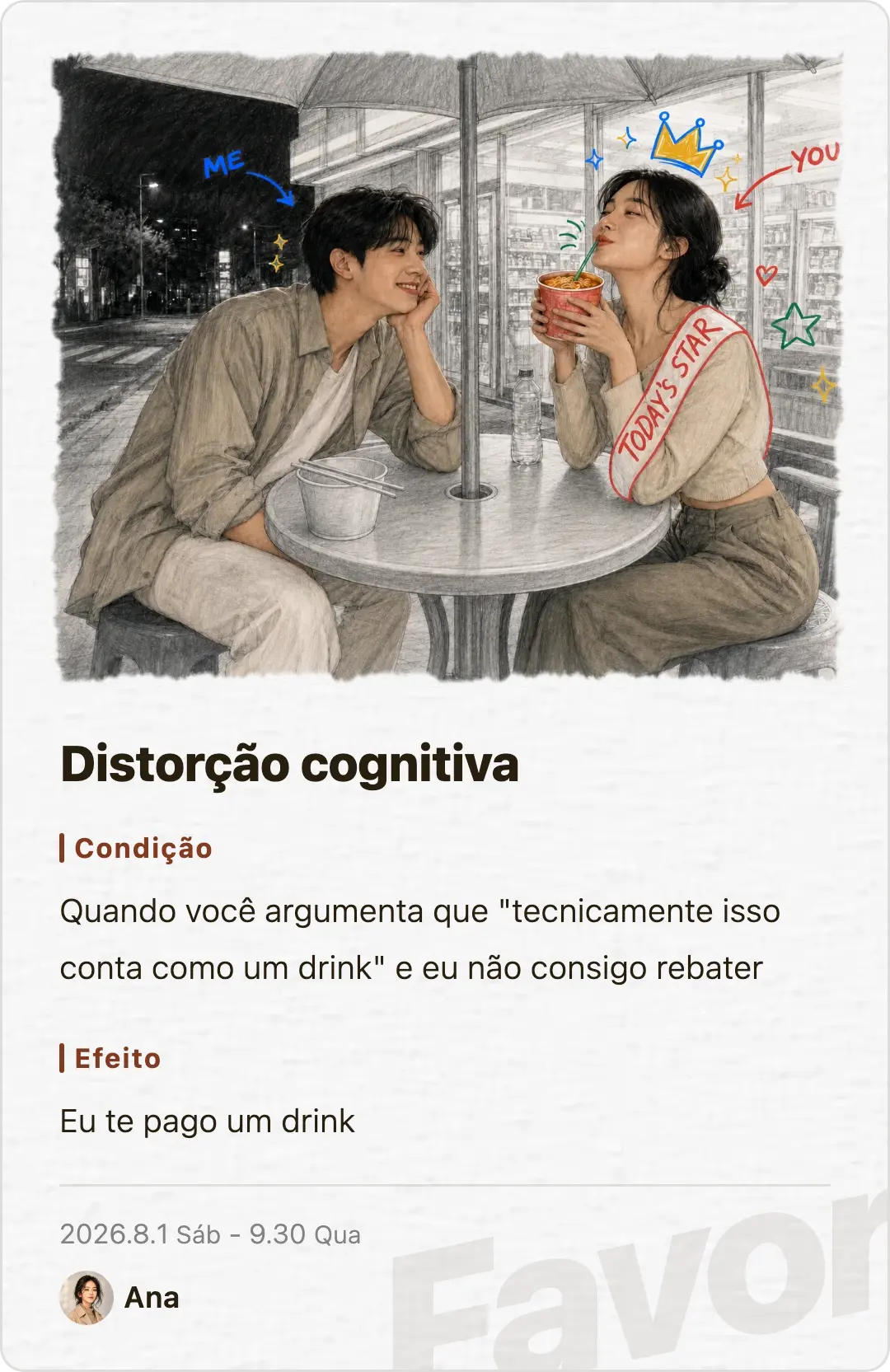Favor card
