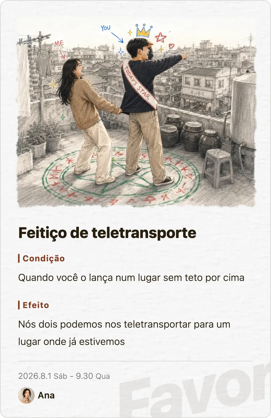 Favor card